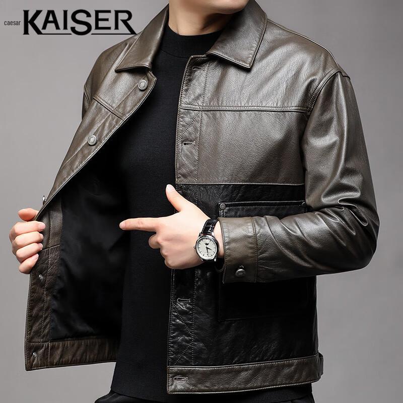 Kaiser Men's Genuine Leather Lapel Jacket KS83501