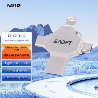 Datová úložiště – USB flash disky