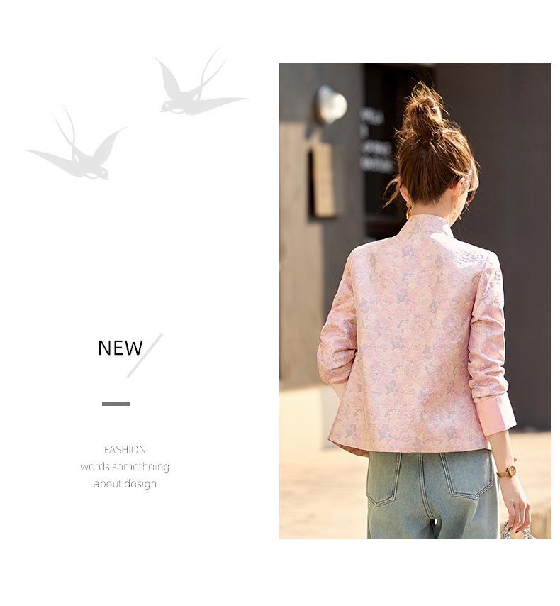 2025 Spring/Autumn Women's Chinese-Style Jacquard Coat with Frog Buttons, Stand Collar, Fashionable and Versatile (ZY8816)