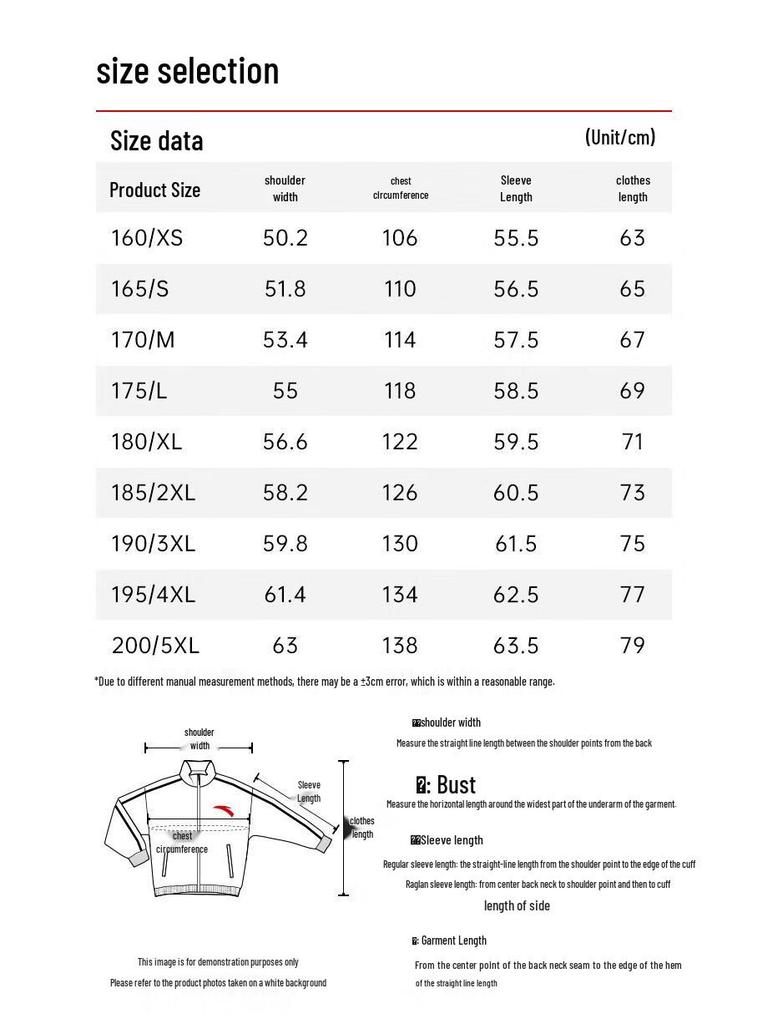 Anta Bluză cu glugă dinamică tech pentru bărbați