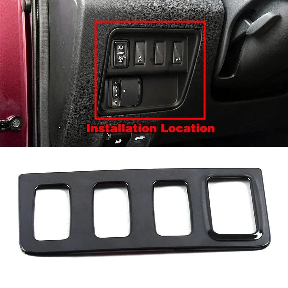 For Renault Koleos 2017-2020 Car Interior Decoration Stainless Steel Protection Frame Cover Trim Black Color For Samsung QM6