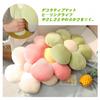 Seat Stylish Flower Diameter 6 Green Flower Pillow Floor Pillow Home Decorative Seat Cushion Cushion, Cushion, Stylish, Pillow, Backrest, 50cm,