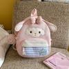 Schoolbag Japanese Ins Soft and Cute Childlike Lamb Backpack Primary School Students Holiday Sweet Travel Clock In Small Backpack