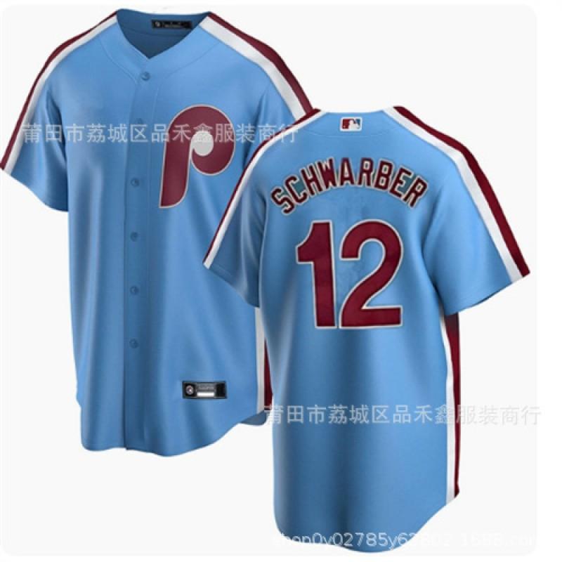 Philadelphia Phillies Baseball Jersey Adult Unisex Cotton Embroidered Team Sports Fan Apparel Fall