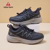 Zulijian Men's Soft Sole Lightweight Casual Sports Shoes 9183