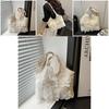 Elegant Solid Color Lace Decoration Casual Shoulder Bag For Daily Use Women