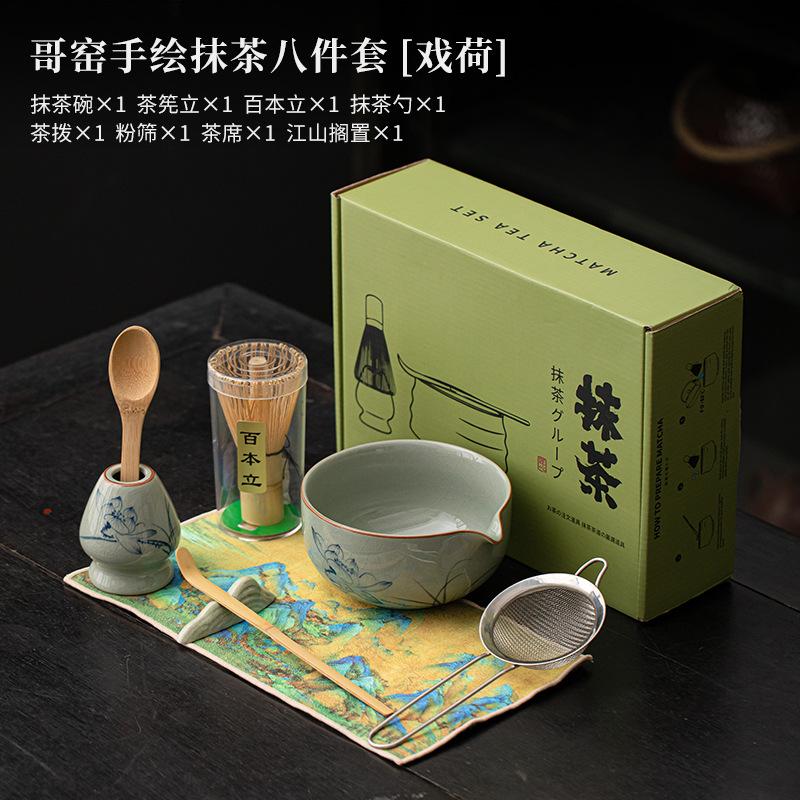 4/8 Stück Handgezeichnete Matcha-Schale im chinesischen Stil mit Matcha-Besen-Set, Japanisches Tee-Set Enthält Matcha-Schale mit Ausguss Geschenkbox