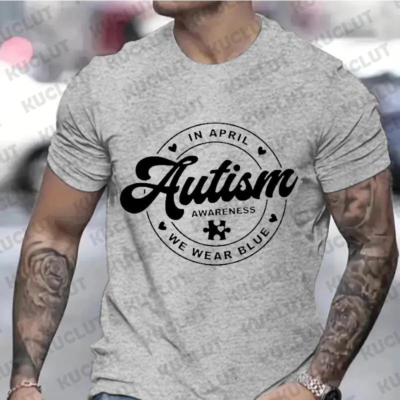 

Autism Awareness Street Printed T-Shirts for Men Oversized T Shirt Autism Shirt Design Fashion Breathable Short Sleeve Clothing XXXXXL золотой