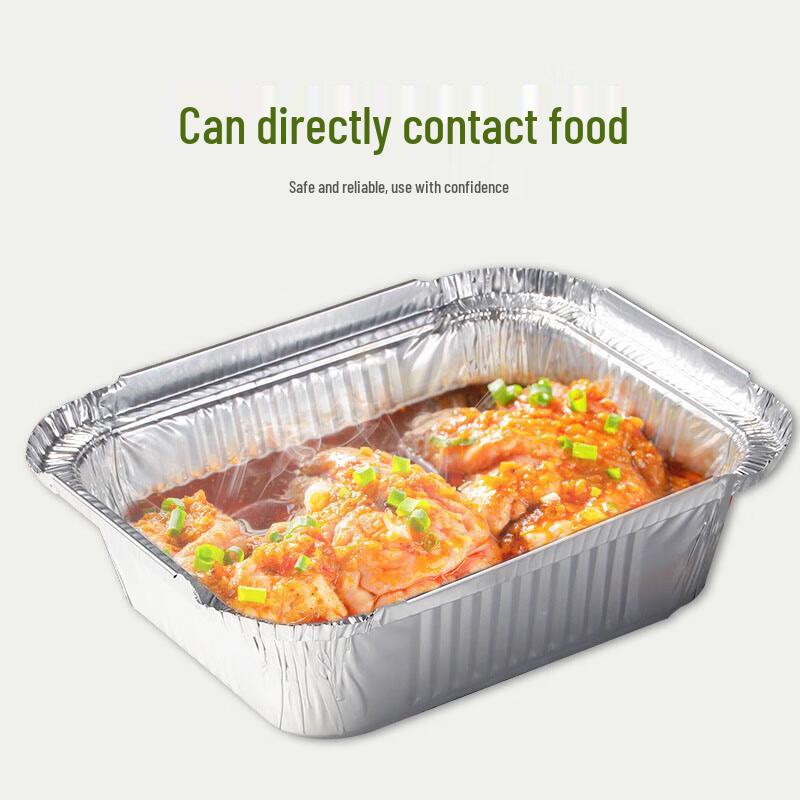 Rectangular Disposable Aluminum Foil Trays