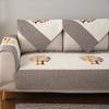 Sofa Cushion Simple Modern Fabric Cotton Four Seasons Washed Cotton Non-slip Sofa Cover Scarf.