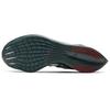 Gyakusou x Nike ZoomX Vaporfly NEXT% Midnight Spruce Burgundy Unisexové tenisky Zelená Hluboce-Burgundská CT4894-300