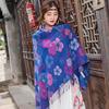 Ethnic Style Oversized Square Scarf For Women Travel Winter Autumn