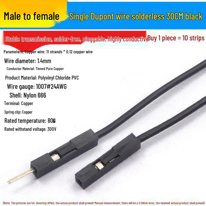10/20/30CM Dupont Jumper Wires: Female to Female, Male to Female, Male to Male Pin Header Leads