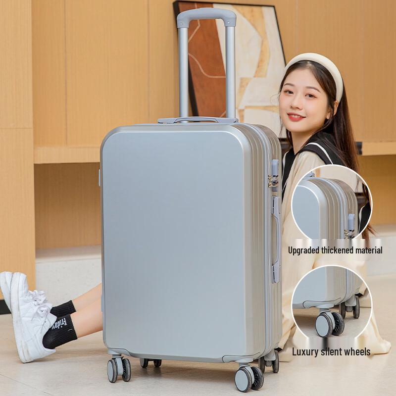 PACKAGE FASHION Candy Color Luggage with Cup Holder 20 inch