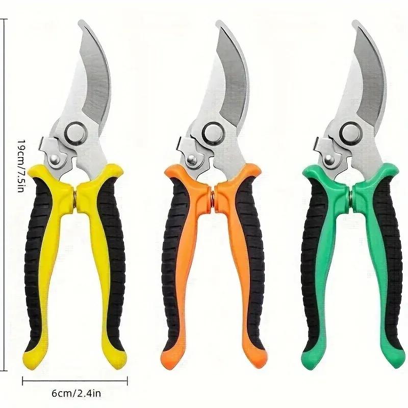 Stainless Steel Professional Gardening Shears Pruning Branches Fruit Trees Flowers Household Pruning Tools Shears