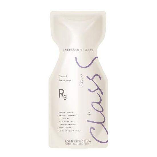 

Adjuvant Class S Rg Treatment 600g (Rich Grace)