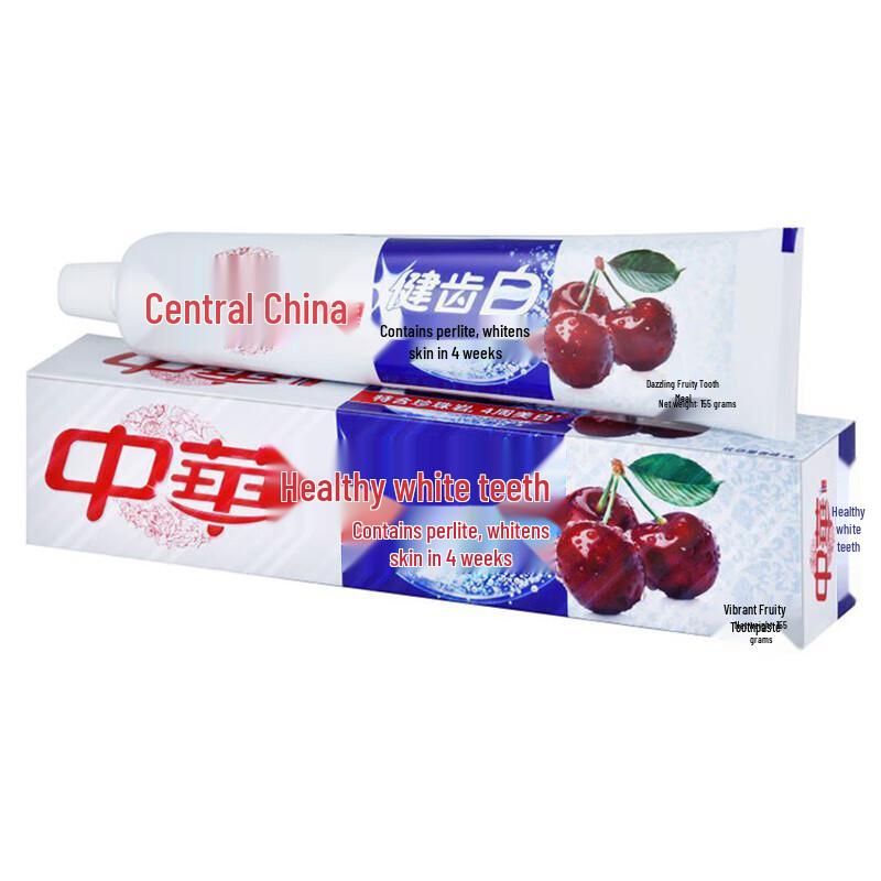 Zhonghua Healthy Teeth White Toothpaste