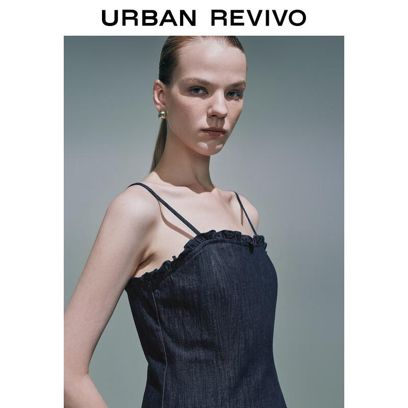 UR 2025 Women's Slim Spaghetti Strap Denim Dress