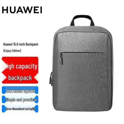 CD60 Enjoy Edition 15.6-inch Laptop Backpack