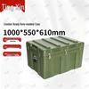 Tingxin Military-Grade Tactical Storage Case and Training Target