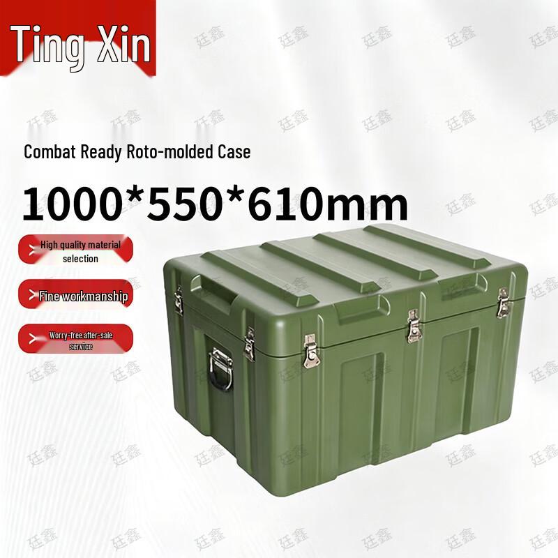 Tingxin Military-Grade Tactical Storage Case and Training Target