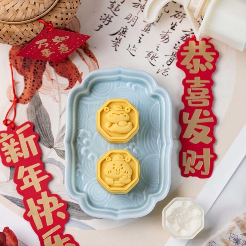 Hand Pressed Mooncakes Mold Chinese New Year Bean Pastes Cake Mould ABS Plastic Pastries Moulds for Baking Lover