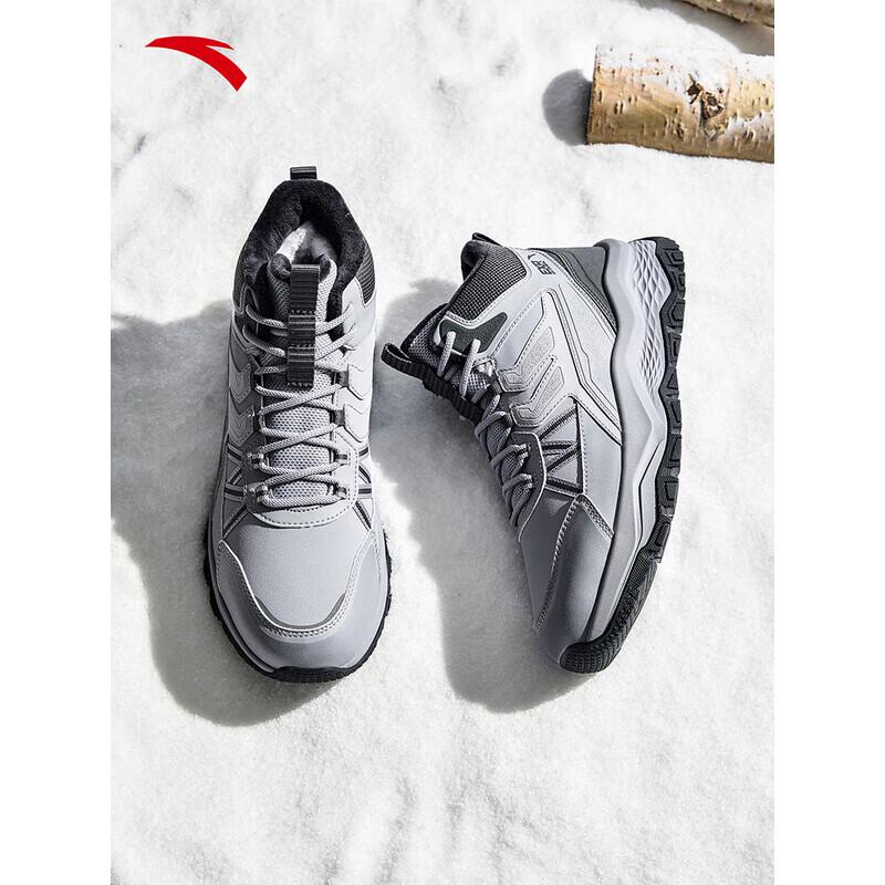 Anta Men's Plush-Lined Warm High-Top Casual Shoes