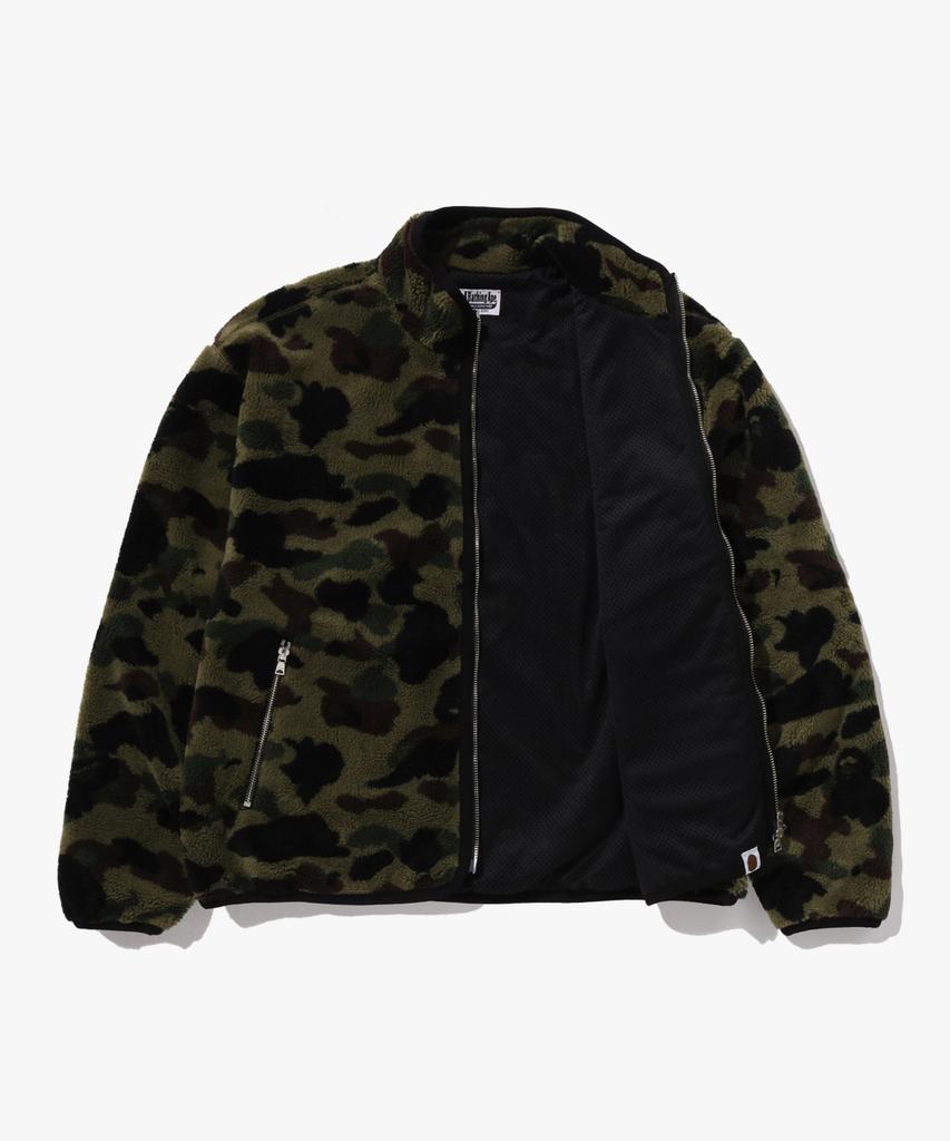 Bape First Camo Fleece Jacket (W) Green