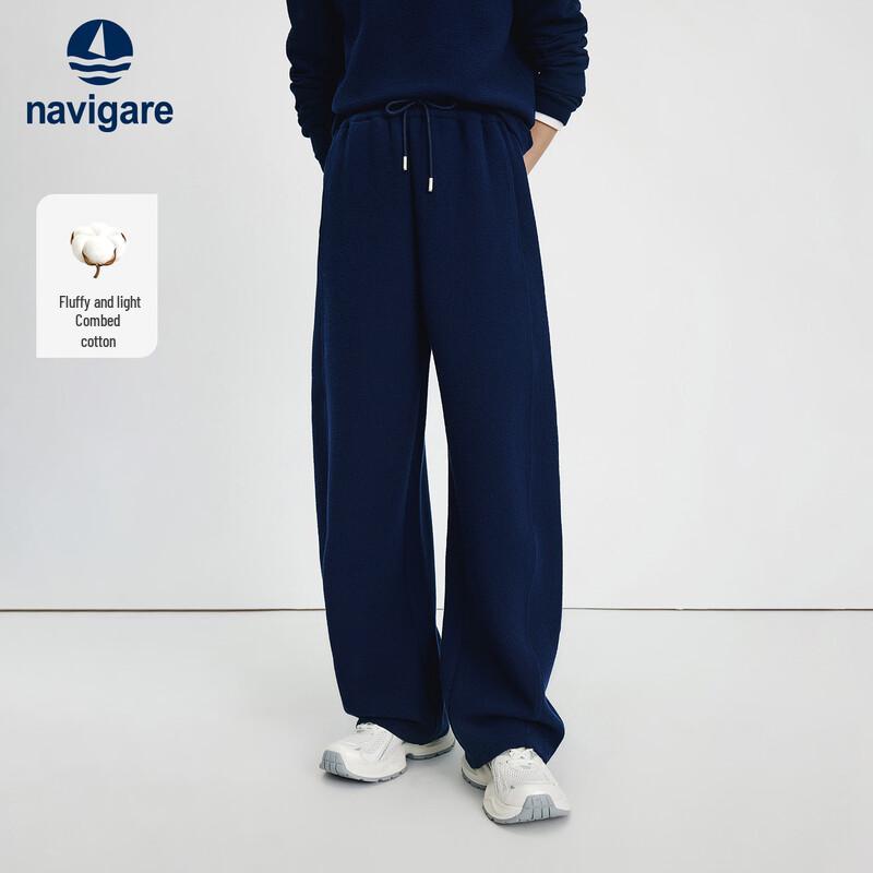 Navigare Women's Autumn Loose Fit Casual Trousers