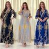 Accessible Luxury Rhinestone Mesh Embroider Arabic Dubai Diagonal Fashion Elegant Visitor Dress Length Dress Dress