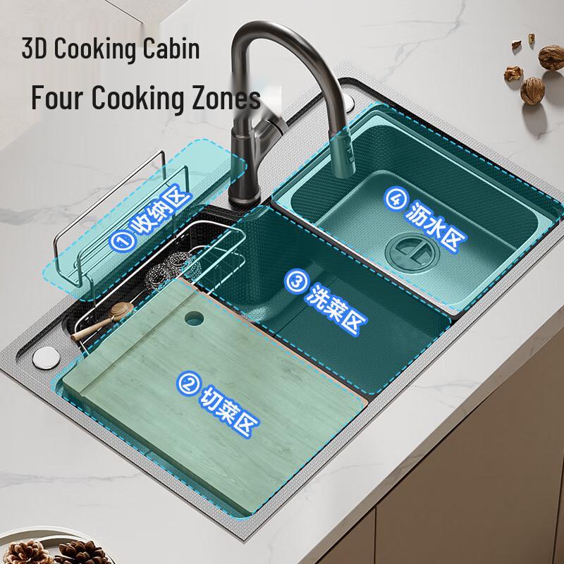 TLXT Embossed 304 Stainless Steel Kitchen Sink with Pull-out Faucet