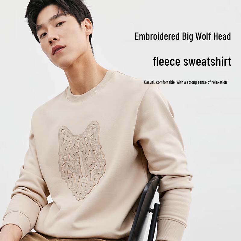 SEPTWOLVES Men's Winter Fleece Lined Sweatshirt