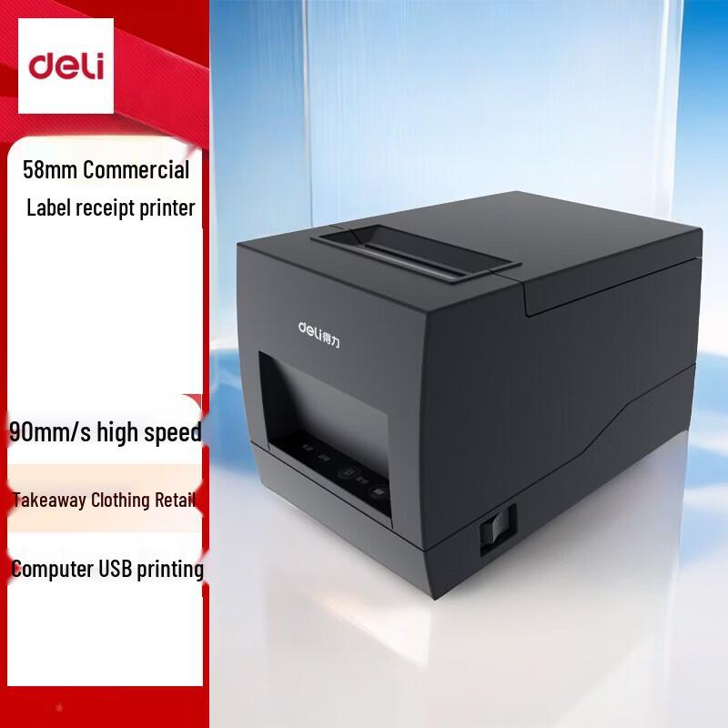 Deli DL-886A 58mm Thermal Label & Receipt Printer