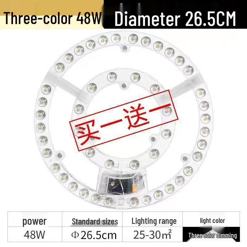 LED Eye Protection Ceiling Light Panel, Bright Magnetic Round Light for Bedroom and Living Room