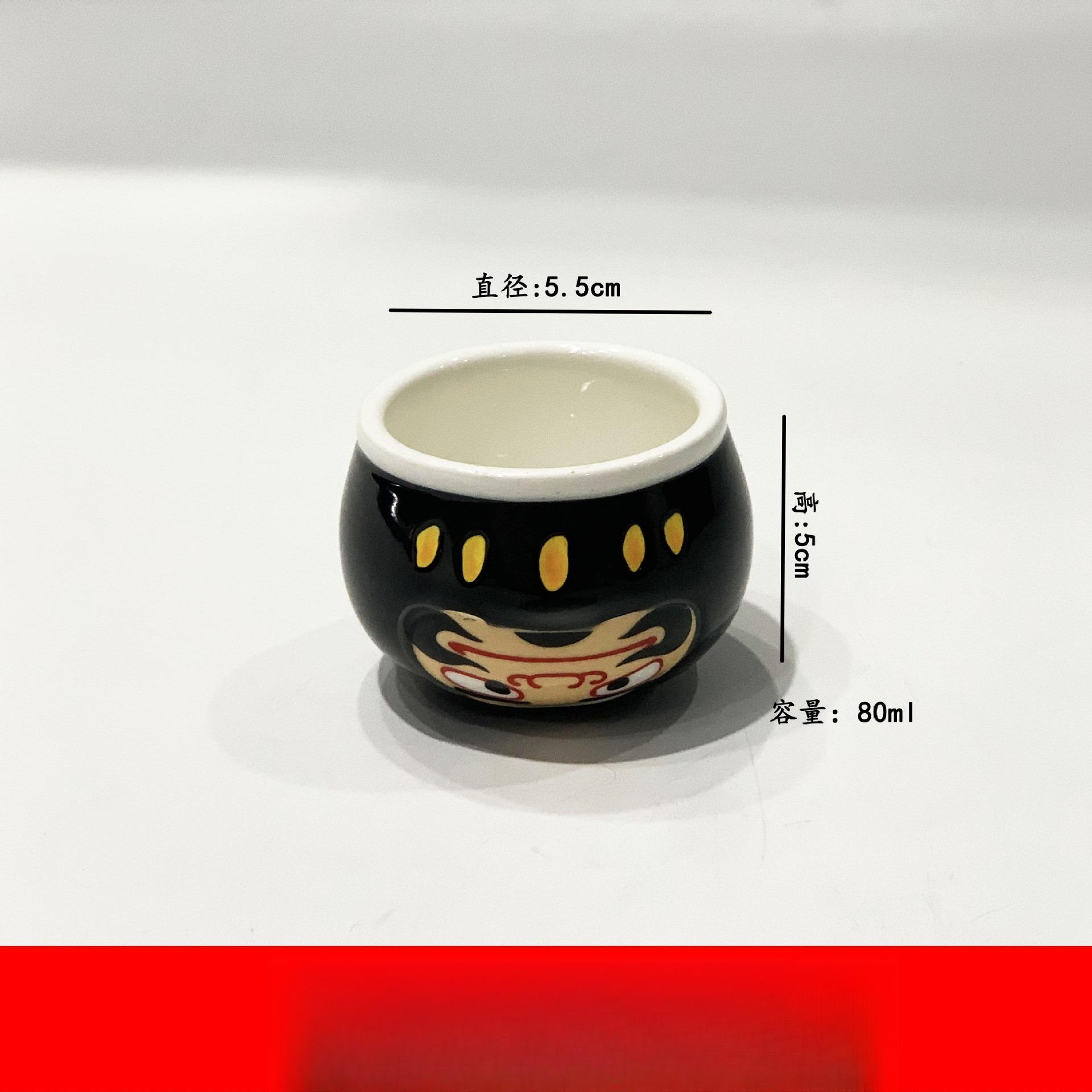 

Japanese Sake Set Hand Painted Daruma 1 Pot 2 Cups Ceramic Liquor Gift Box Retro Style