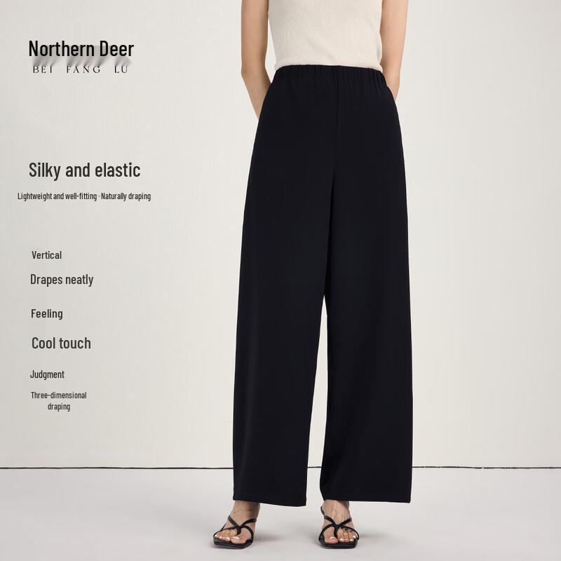 Beifanglu Women s Elastic Waist Straight-Leg Casual Pants XL чёрный