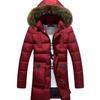 Men's Cotton-Padded Winter Jacket - Long Trendy Self-Cultivation Style with Youthful Design and Warmth