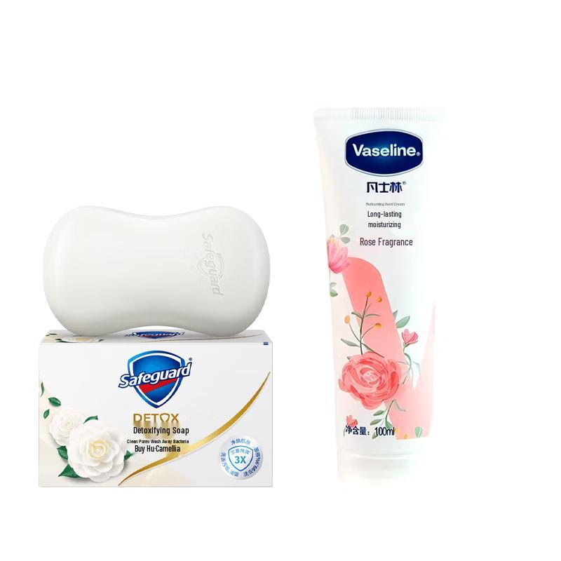 Safeguard Gentle Camellia Soap & Rose Hand Cream Set