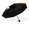 1 PC Automatic Folding Umbrella - Koi Fish Pattern, Portable & Foldable Design with 8 Ribs, Christmas Birthday Gifts