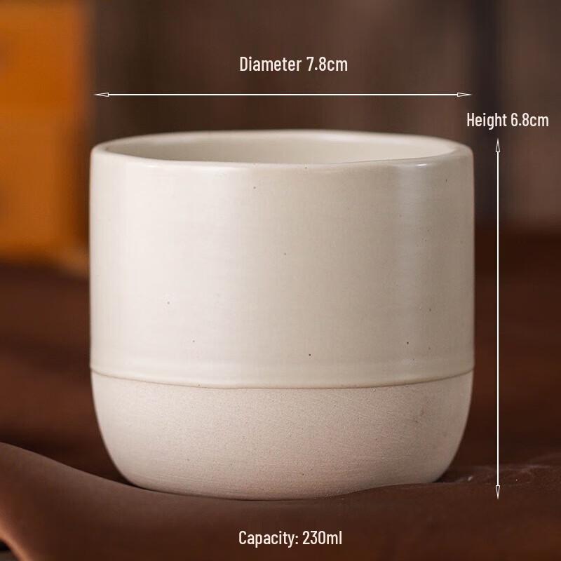 Shangqi Retro Rustic Ceramic Mug