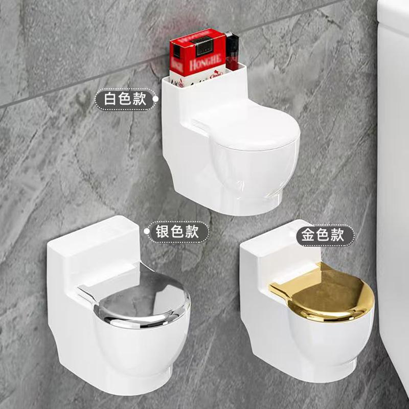 1pcs Creative Wall Mounted Toilet Shape Ashtray With Lid Novelty High-end Ashtray Stainless Steel Ashtray Suitable for Home Livi