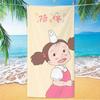 Send Cartoon Animation Chinchilla Beach Towel Microfiber Digital Printing Quick-Drying Beach Towel
