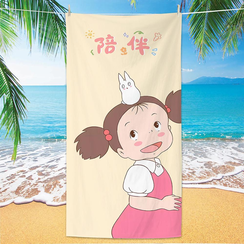 Send Cartoon Animation Chinchilla Beach Towel Microfiber Digital Printing Quick-Drying Beach Towel