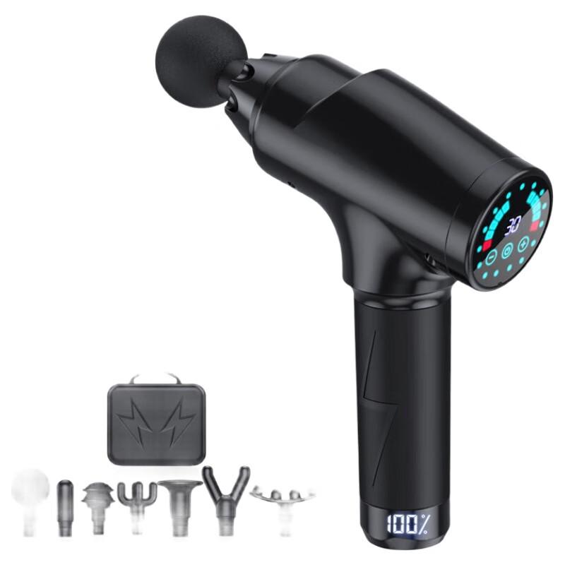 Muscle Fascia Massage Gun