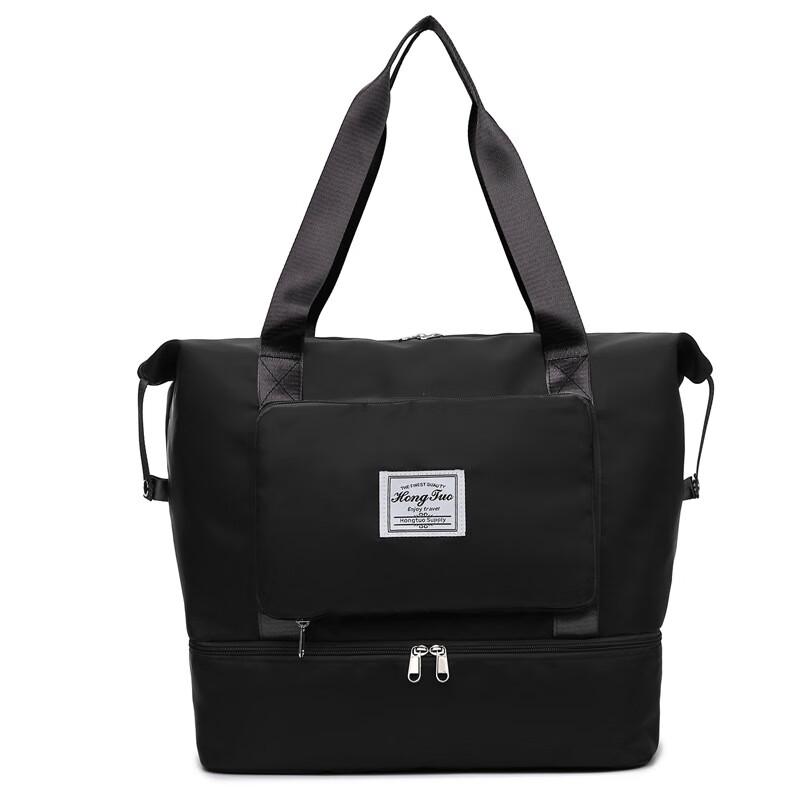 Women's Waterproof Large Capacity Travel Bag