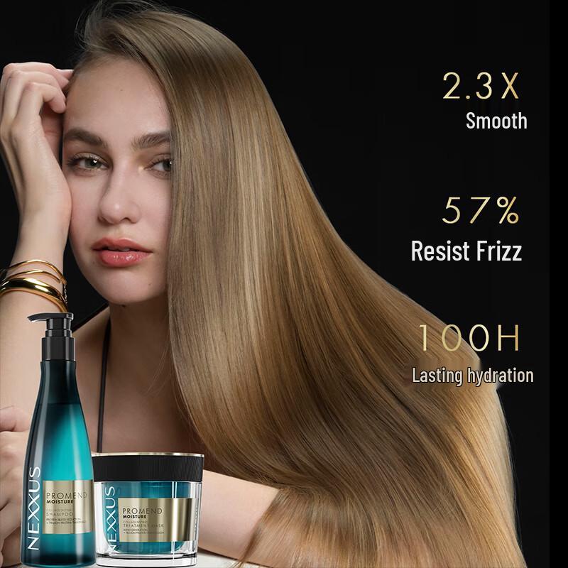 NEXXUS Tan Jianci Signature Haarpflege-Kollektion