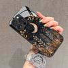 Minimalist Grass Jungle Moon Pattern Tempered Glass Phone Case For iPhone 16 15 14 13 12 11 17 Pro Max 16E 7 Plus XR XS X Cover