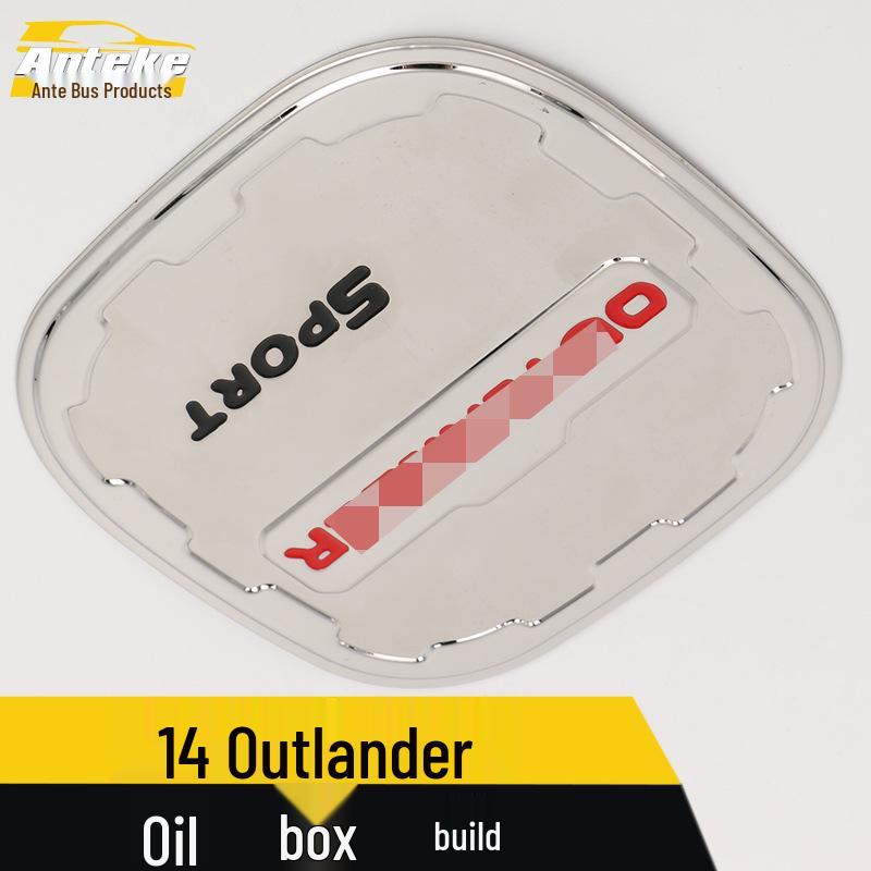 Outlander Fuel Tank Cap Protector: Anti-Scratch Film for 14 Models