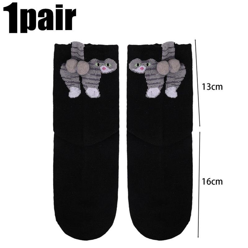

Kawaii Stacking Animal Socks 3D Cat Dog Butt Print Mid Calf Funny Stockings Unisex Novelty Crew Socks for Casual Wear One Size