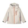 Kids' Lightweight Waterproof Outdoor Jacket